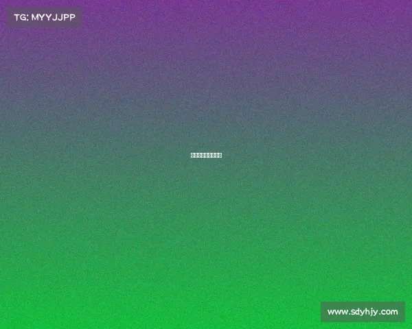 法国白金赛事有哪些